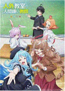 营救线三幕结构的图解画面